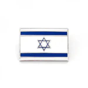 이스라엘 국기 뱃지