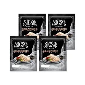 식사이론 동파육 청경채 만두 315gx4개