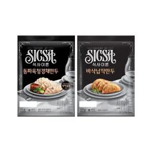 식사이론 동파육 청경채 만두 315gx1개+바삭납작만두 350gx1개