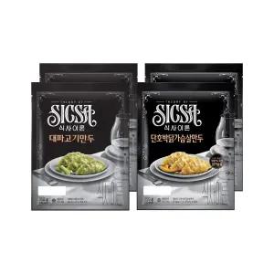 식사이론 대파고기만두 700g x1개+단호박닭가슴살만두 700g x1개