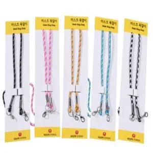 마스크목걸이 어른마스크줄 마스크스트랩줄 성인마스크줄 아동마스크스트랩