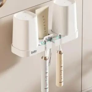 ( )꽂이 칫솔 양치컵 면도기 치약 세트 걸이 거치대 욕실