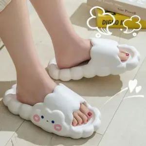 쿠션 LD925755 논슬립 푹신한 층간소음실내화 슬리퍼 발편한 실