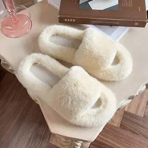 빅사이즈 US040520 따뜻한 퍼슬리퍼 복슬 겨울 털실내화 슬리퍼