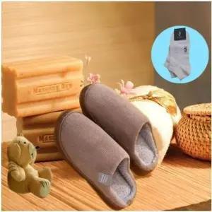 브라운 ZB893239 남성 디테일 구성 털실내화 겨울털슬리퍼 거실