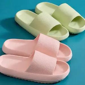 남녀 LU945255 슬리퍼 층간소음 사무실 쿠션 실내화 룸슈즈