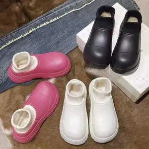 여자 OZ990023 내피 EVA 트렌드 통굽 실내화 데일리 겨울 안감