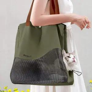 인마이펫 반려동물 이동가방 카키 반려견 이동백 강아