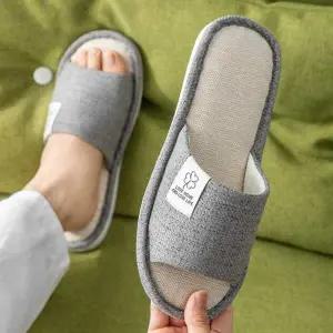 린넨 ZT153345 슬리퍼 룸슈즈 사무실슬리퍼 학생실내화