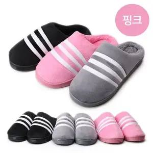 사이즈250 SW726714 핑크 방한화 겨울 실내화 슬리퍼 삼선