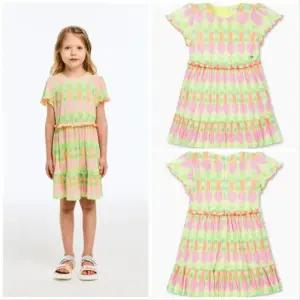 [갤러리아] 베네통키즈(26S)레인보우보드레플리츠원피스 QAOP11631YG