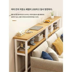 원목 테이블 폭좁은 틈새 긴테이블 침대 소파 뒤 책장 선반