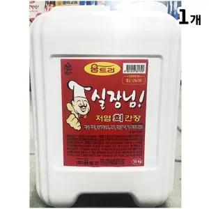 [우리집소싱] 저염회간장(실장님 움트리 10K) 우리집소싱