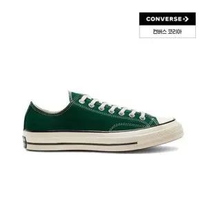 백화점 컨버스 척테일러 1970s 빈티지 캔버스 미드나잇클로버 168513C