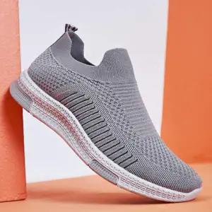 남자 EZY395Z6 트레이닝 헬스 스포츠 운동화 발이 편한 슈즈