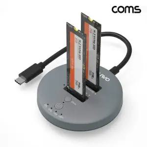 [셀러에이드]TBZ Coms M.2 NVMe AHCI SSD 2베이 도킹 클론 복제 스테이션 USB3.2 GEN2 KS138