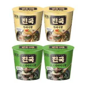 식사이론 소고기미역국밥45gx2개+북어국밥45gx2개