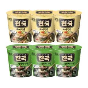 식사이론 소고기미역국밥45gx3개+북어국밥45gx3개