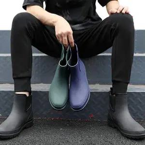 남성 PFP220Y1 레인부츠 발편한장화 깔끔한 방수 다용도 작업화
