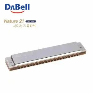 1004 하모니카 네이처 옥타브