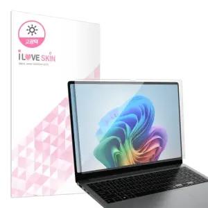 갤럭시북5 프로 16인치 고광택강화 액정보호필름 NT960XHA