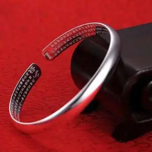 [셀러에이드]은도금 반야심경 조절형 불교 명상 팔찌 S999