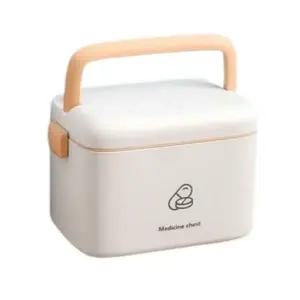 [콩심팥심]구급함 2단 다용도 화이트 소형