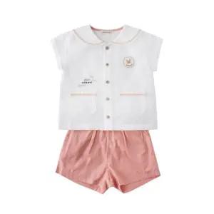 밍크뮤 (OR)쁘띠크랩소프트링클상하SET 35313-610-01 339089