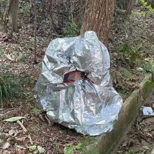 [골드스마일]휴대용 우비 오렌지 비상용 은박담요