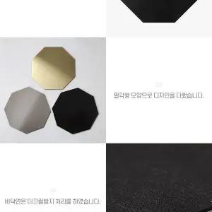 컵 코스터 금속 티 팔각형 받침 받침대