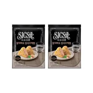 식사이론 참치마요 잡곡주먹밥 475g (95gx5ea)x2개