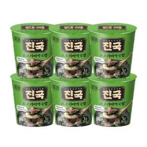 식사이론 소고기미역국밥45gx6개