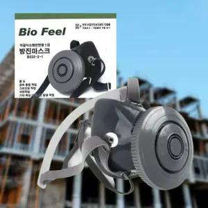 1급 분진마스크 단구 원형 방독면 석면 용접 분진작업