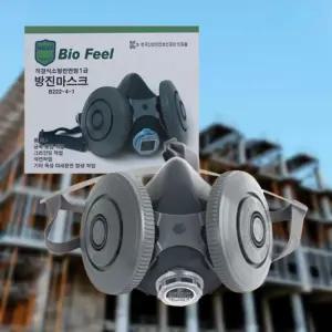 1급 분진마스크 양구 원형 직결식소형반면형 석면작업