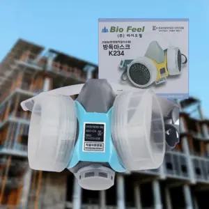 가스마스크 2급 양구 산업 방독면 반면형직결식소형