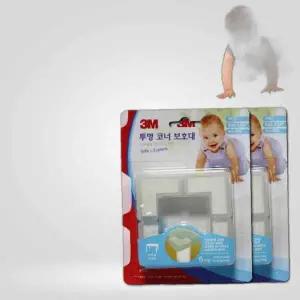 3M 투명 모서리 코너보호대 8P 어린이집 유아안전 어린이안전