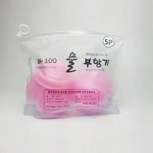 부황흡입기 - 실리콘 물부항기 ( 대형 5개입 )