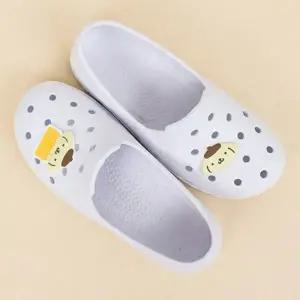 키즈카페 폼폼푸린 에드 EVA 실내화