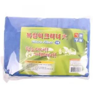 [생활] 대형 복실이 청소 타올 파란색 크리너 5개
