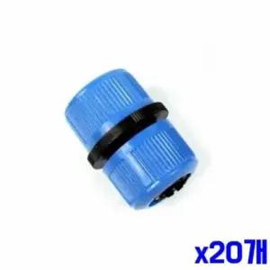 [생활] 수도꼬지 연결 호스 연결구 2P x20개 물호스연결