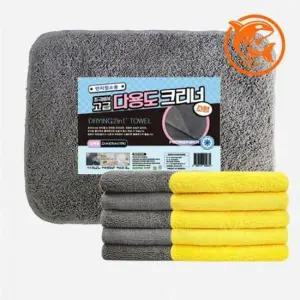 [생활] 대형 자동차 극세사 물티슈 차량 내부 청소용 다목적 세차타올