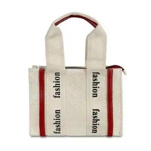 캐주얼 미니 토트백 인기 사각백 가방 신상 크로스백