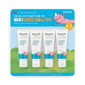 벨레다 어린이 고불소 1000ppm 치약 코스트코 60g 4개