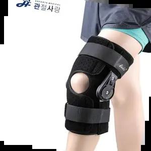 무릎관절보호대 무릎 보호대 / 보조기 재활용품 관절보호