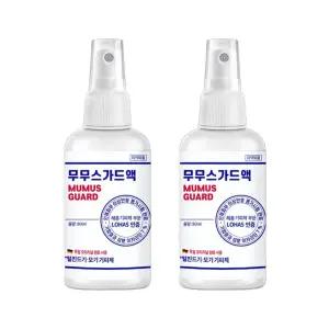 무무스가드 80mlX2개 기획 모기 털진드기 기피제 캠핑 여행 이카리딘 독일산 원료