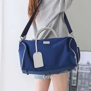 운동 출장 패션 신발포켓 가방 여행 보스턴백 여행가방 캠핑가방 운동가방