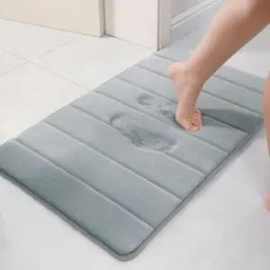 극세사 메모리폼 거실 화장실 욕실 주방 싱크대 현관 문 앞 러그 발닦개 발 매트 40x60cm M11348