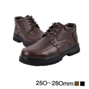 남자겨울신발 캐주얼 남성방한화 발끝까지 따뜻한 소가죽 남성부츠