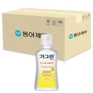 가그린 유자민트 100ml 100개