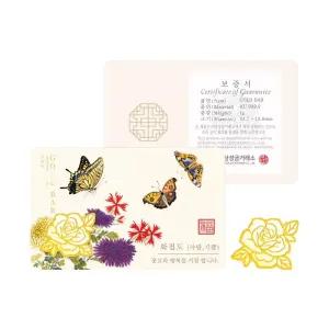 갤러리아 [삼성금거래소] 장미 골드바 (화접도 보증서) 1g